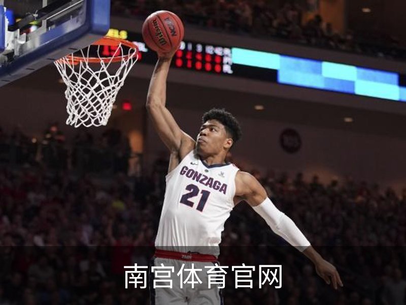 走进南宫体育官网